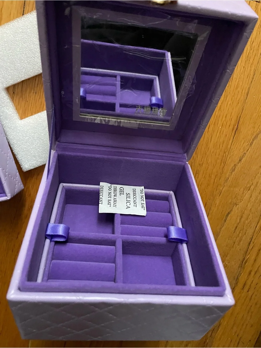 Purple Jewelry Organizer Box with Mirror - Unbranded Velvet Finish